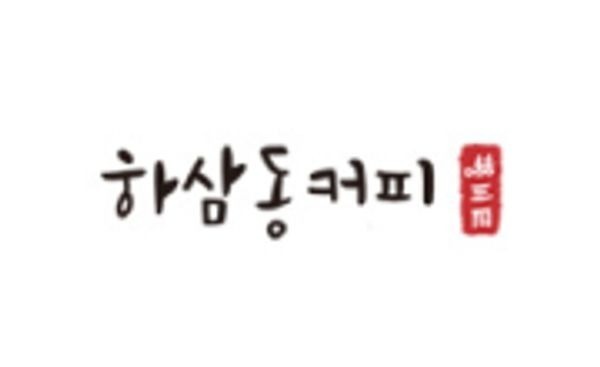 2번째 이미지