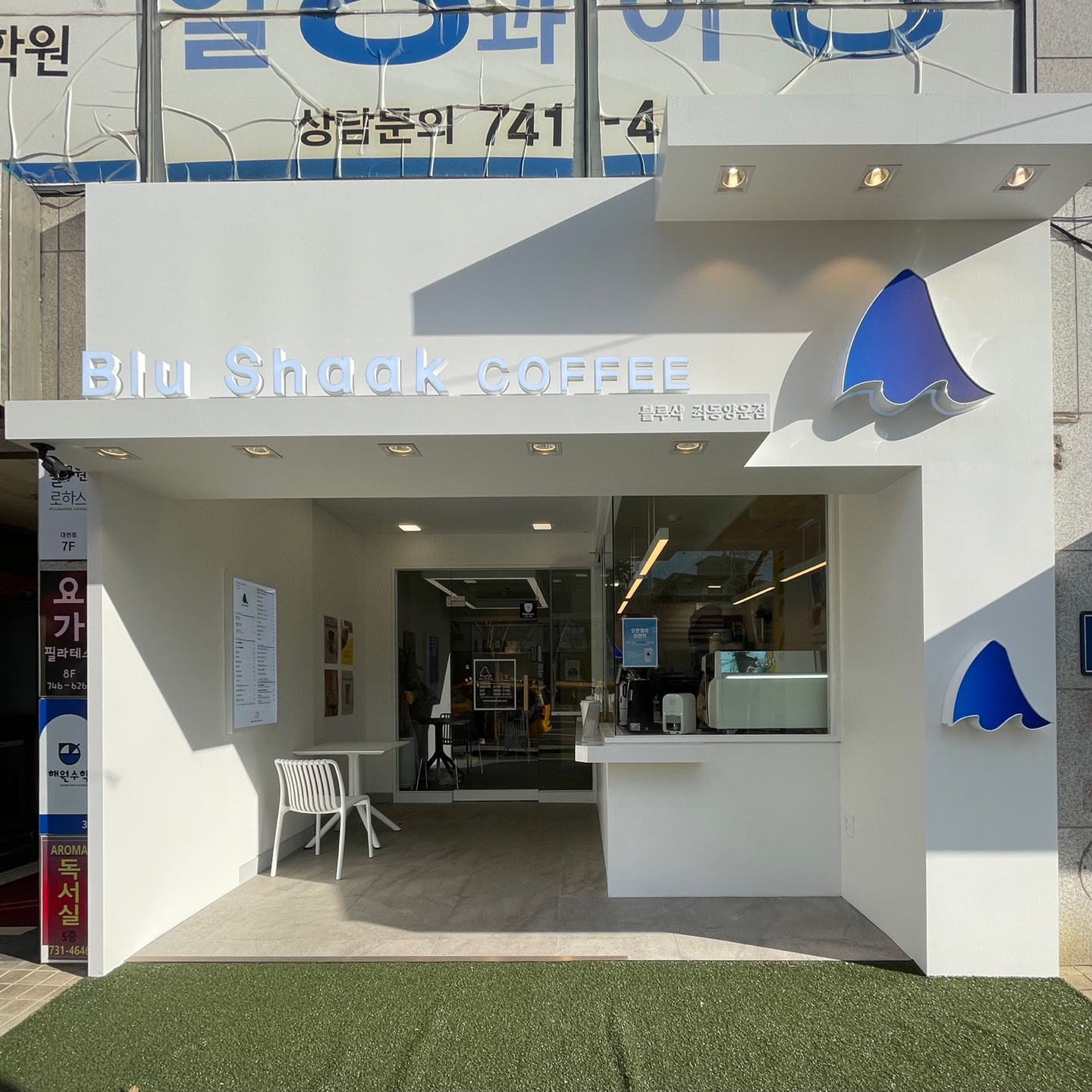 2번째 이미지