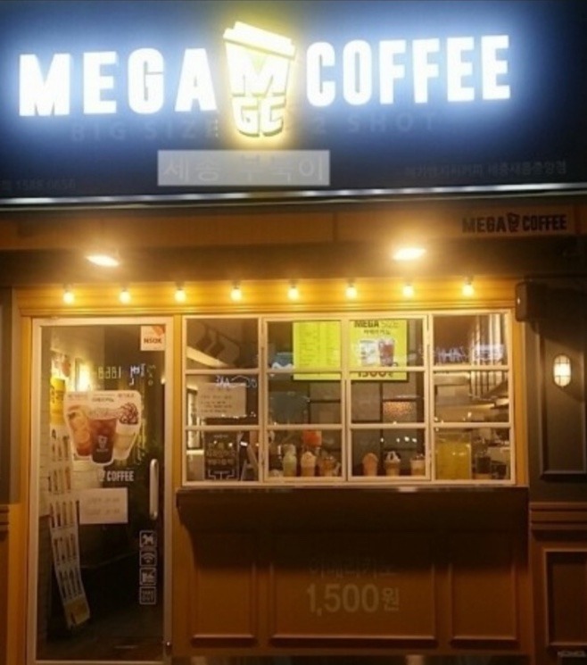 2번째 이미지