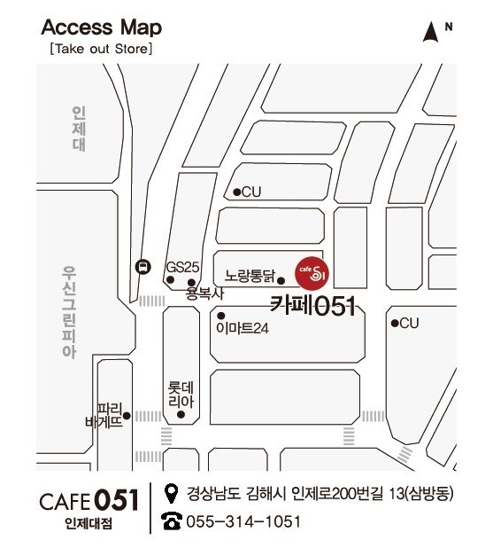 4번째 이미지