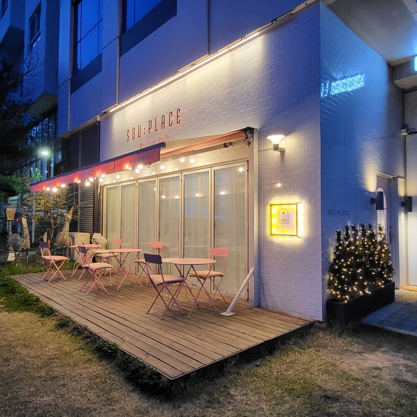 3번째 이미지