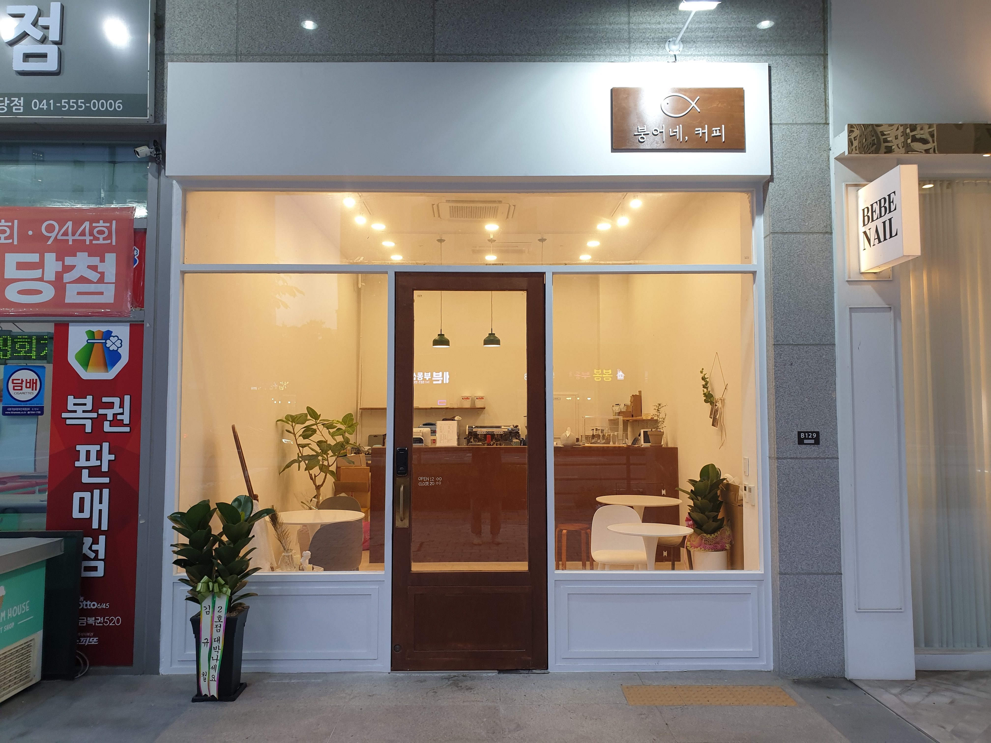 3번째 이미지