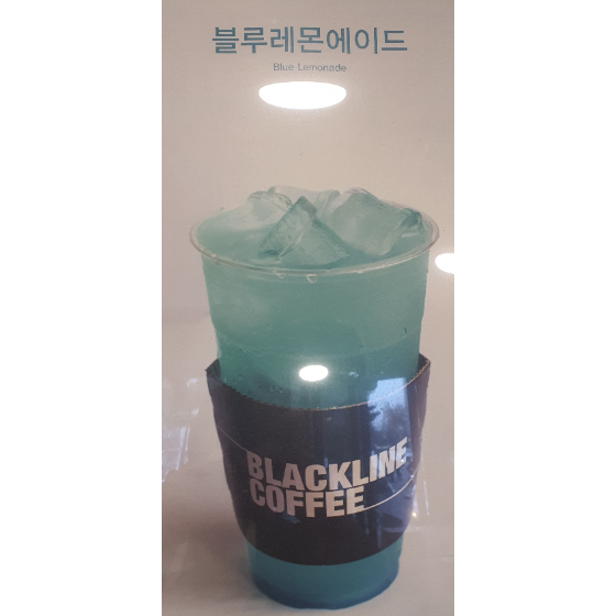 메뉴 이미지