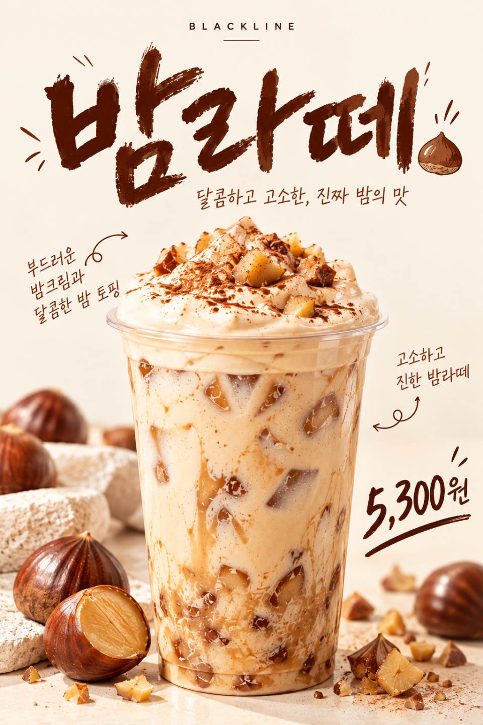 메뉴 이미지