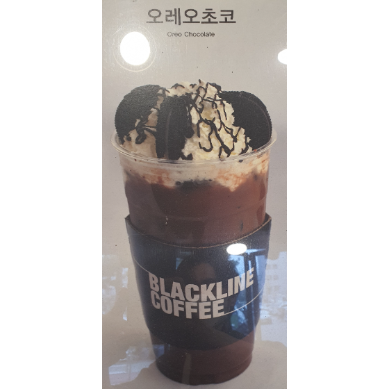 메뉴 이미지