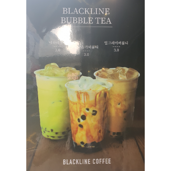 메뉴 이미지