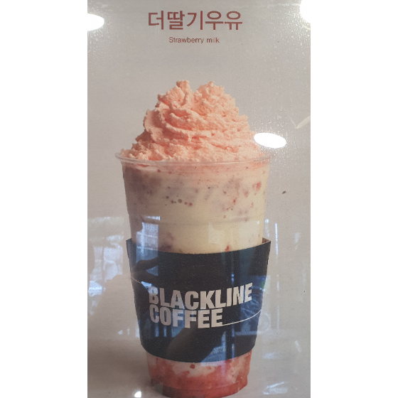 메뉴 이미지