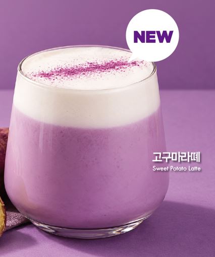 메뉴 이미지