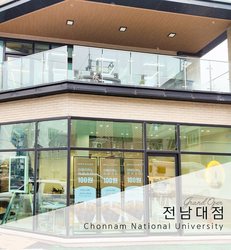 2번째 이미지