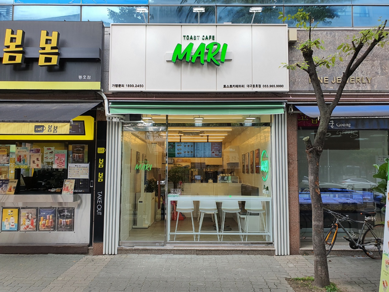 2번째 이미지