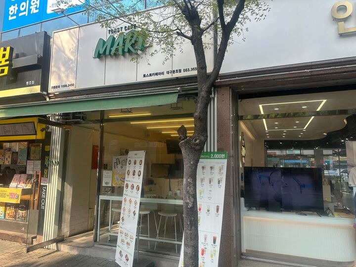 3번째 이미지
