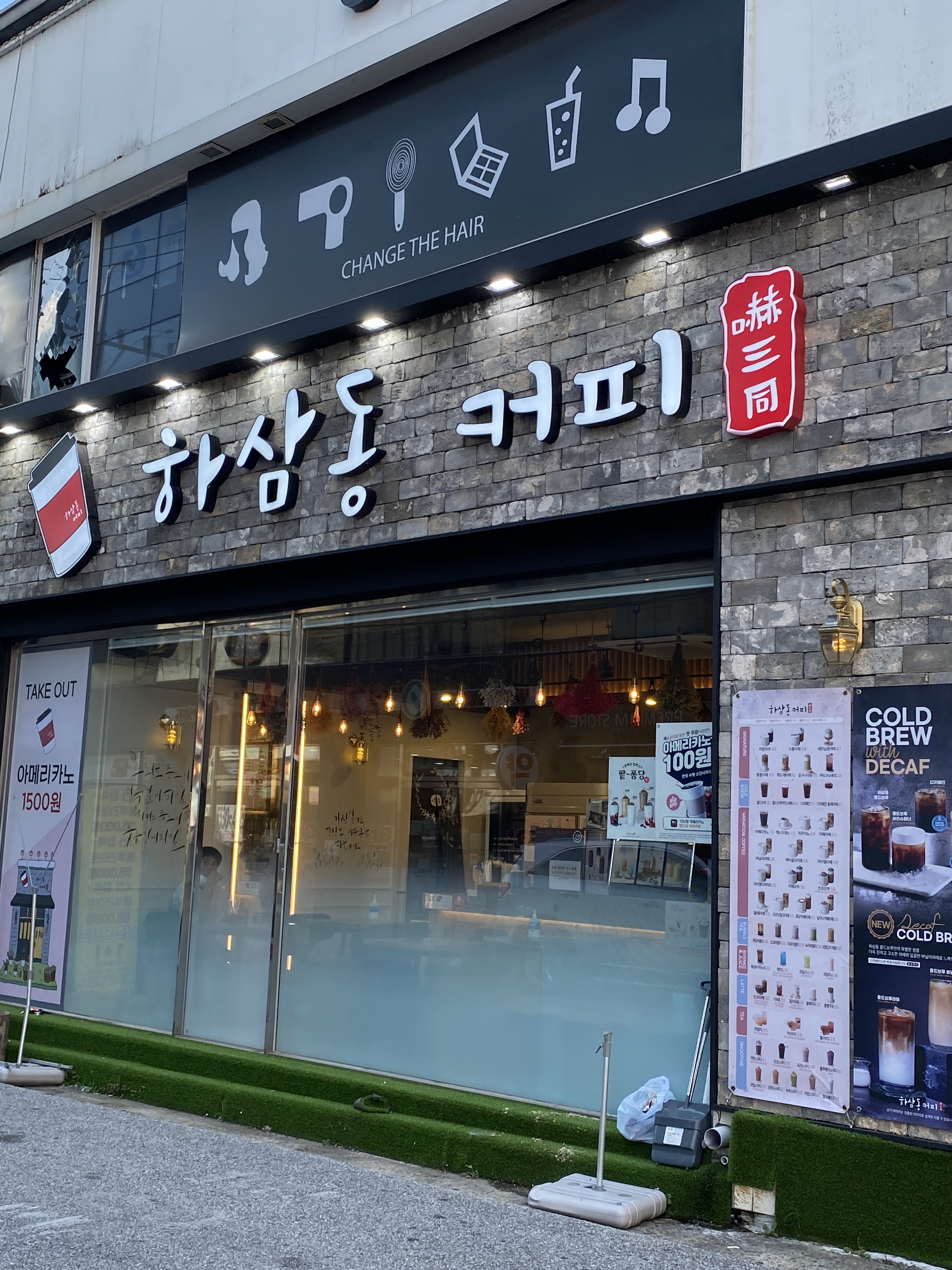 3번째 이미지