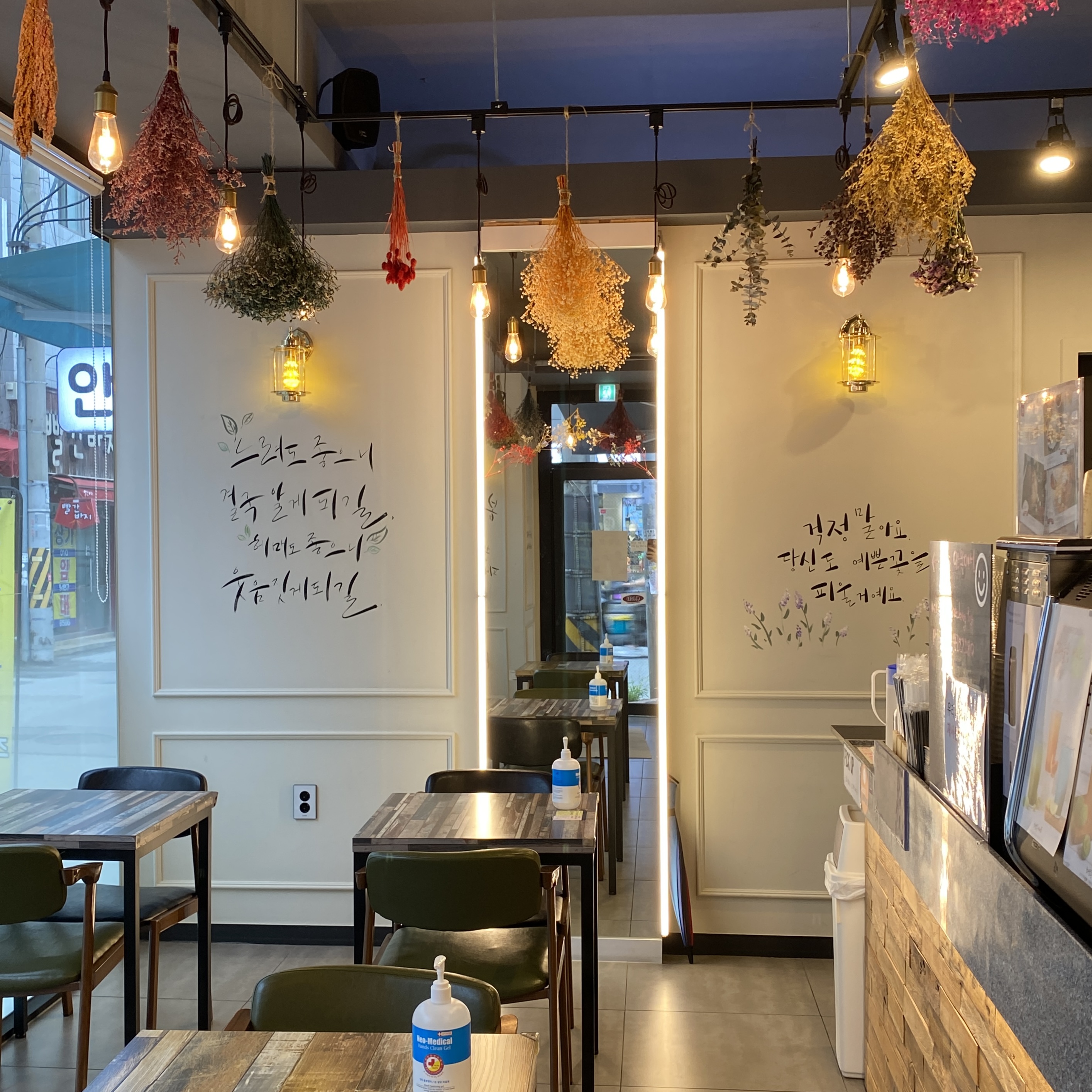 4번째 이미지
