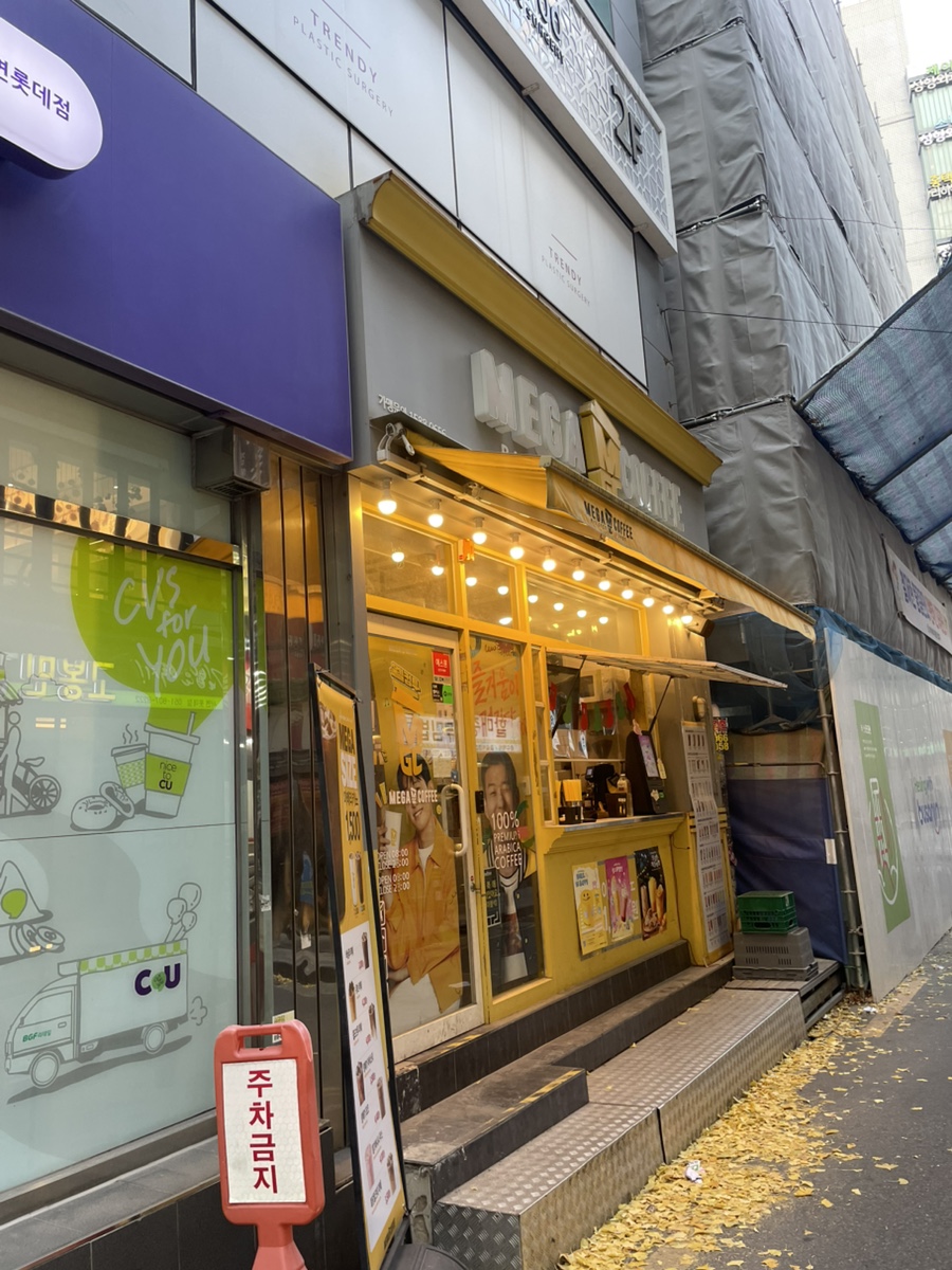 3번째 이미지