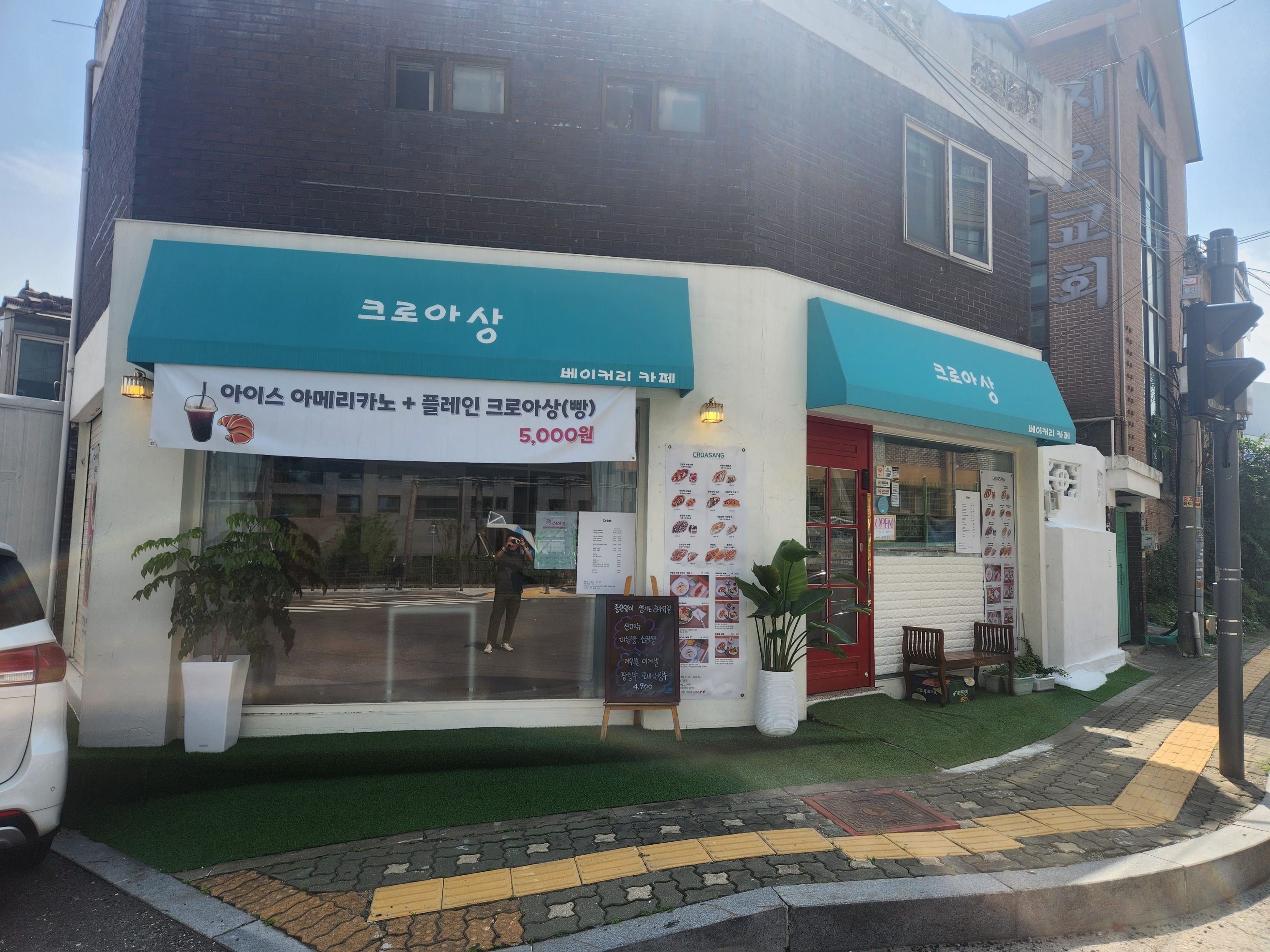 매장 이미지