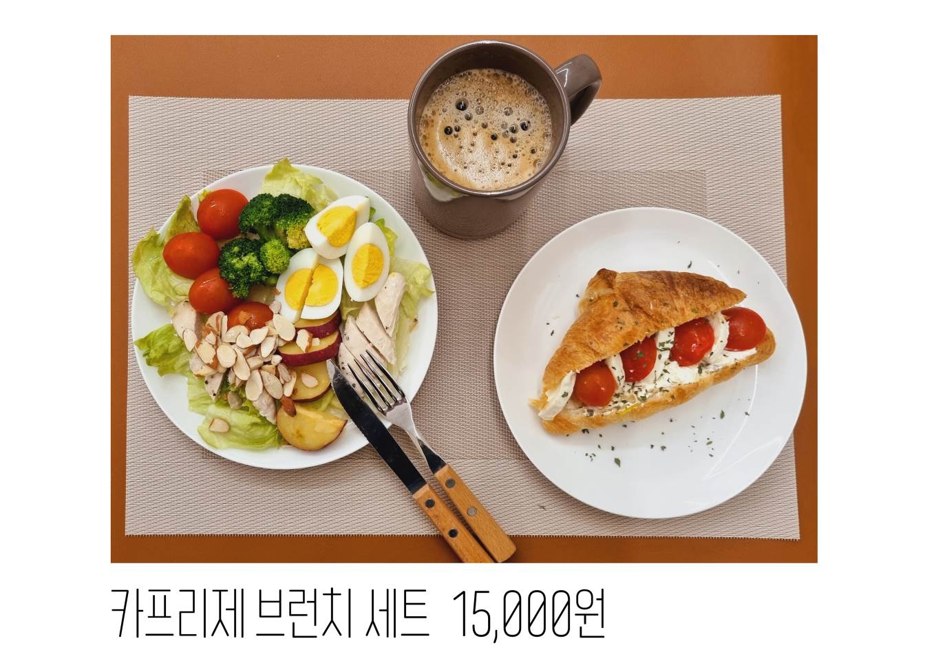 메뉴 이미지