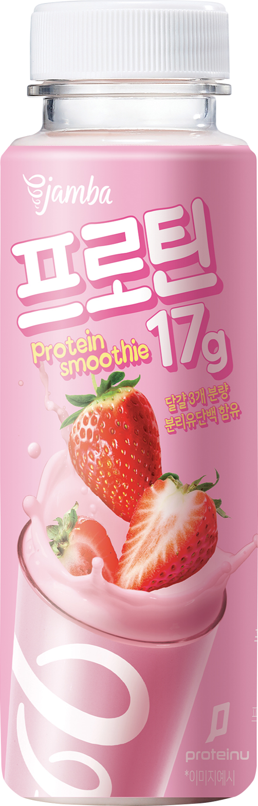 메뉴 이미지