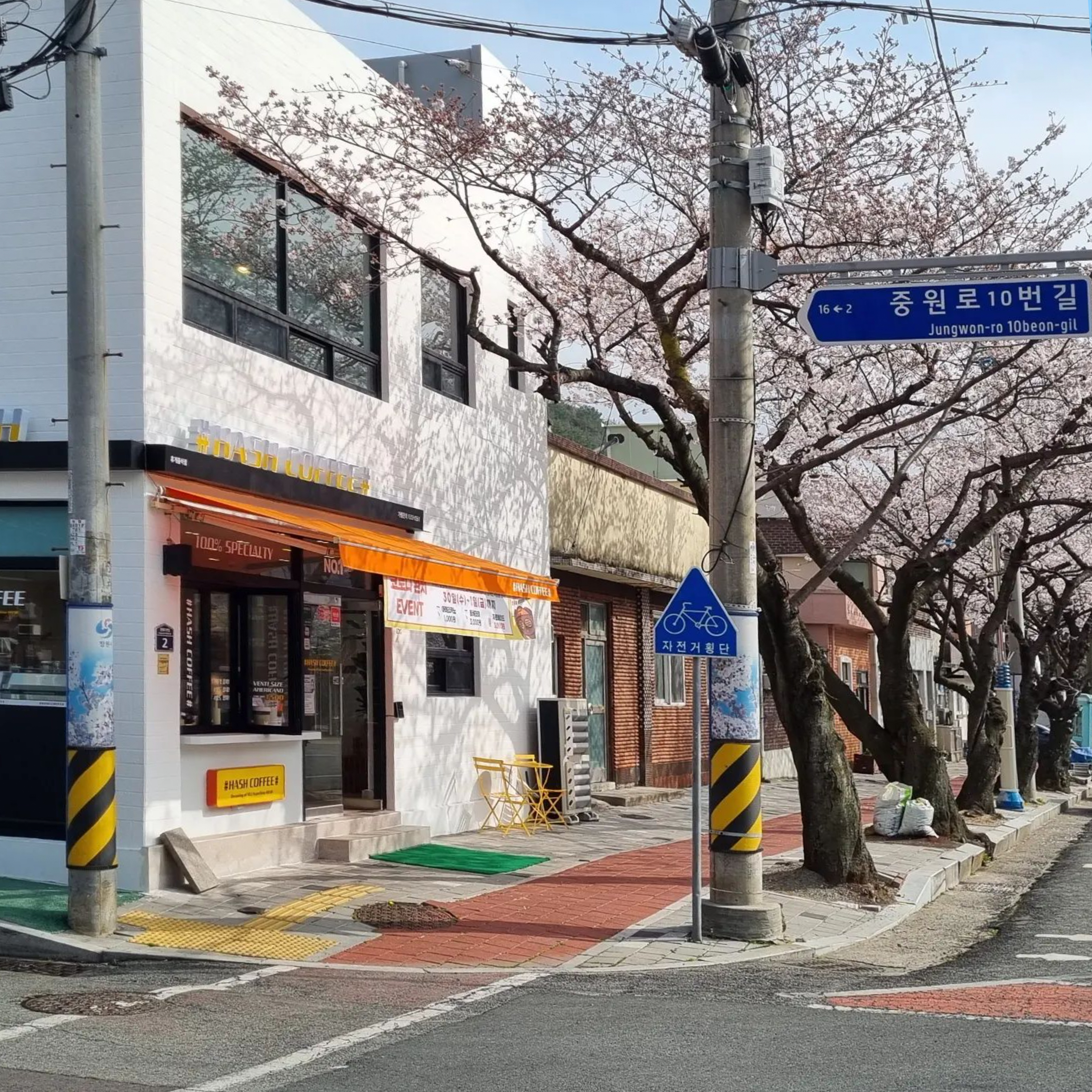 2번째 이미지