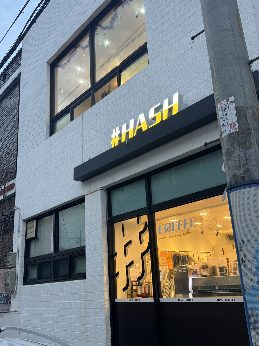 3번째 이미지