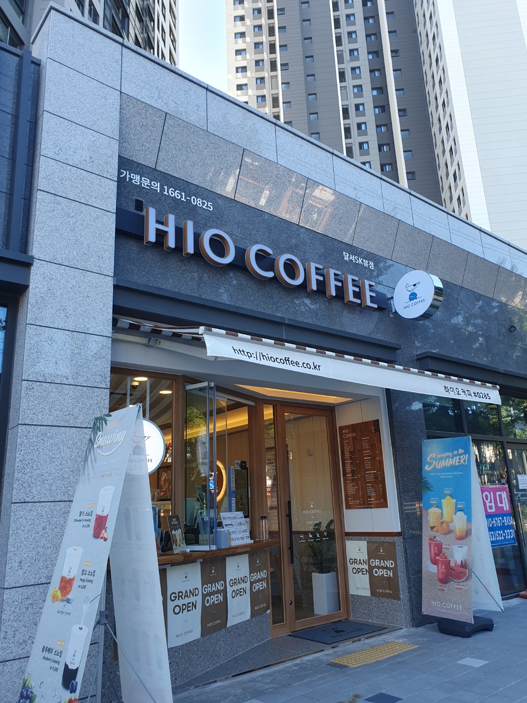 2번째 이미지