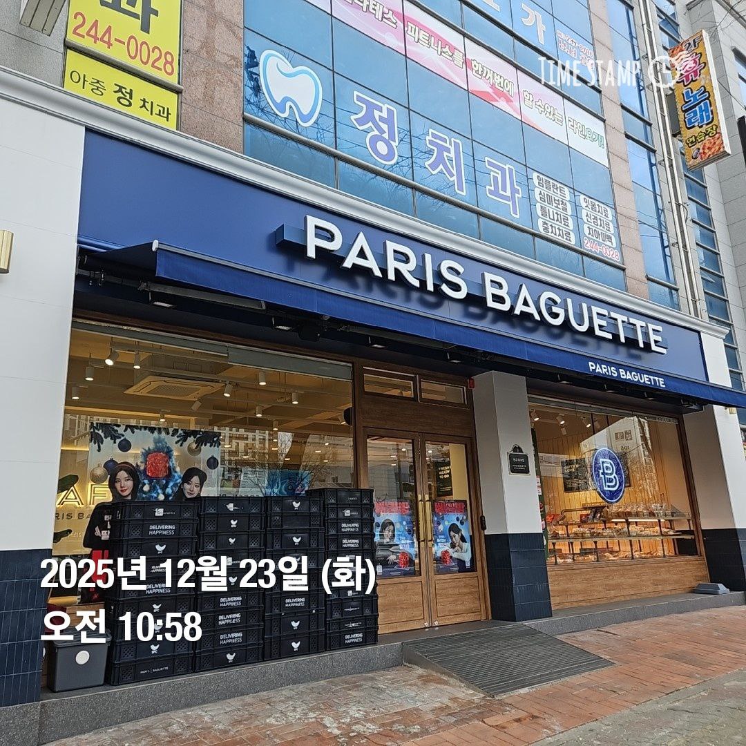 2번째 이미지