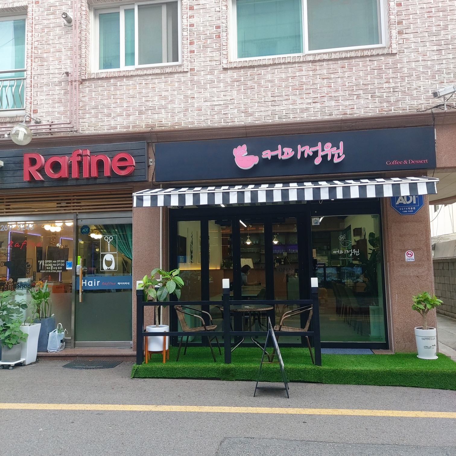 매장 이미지