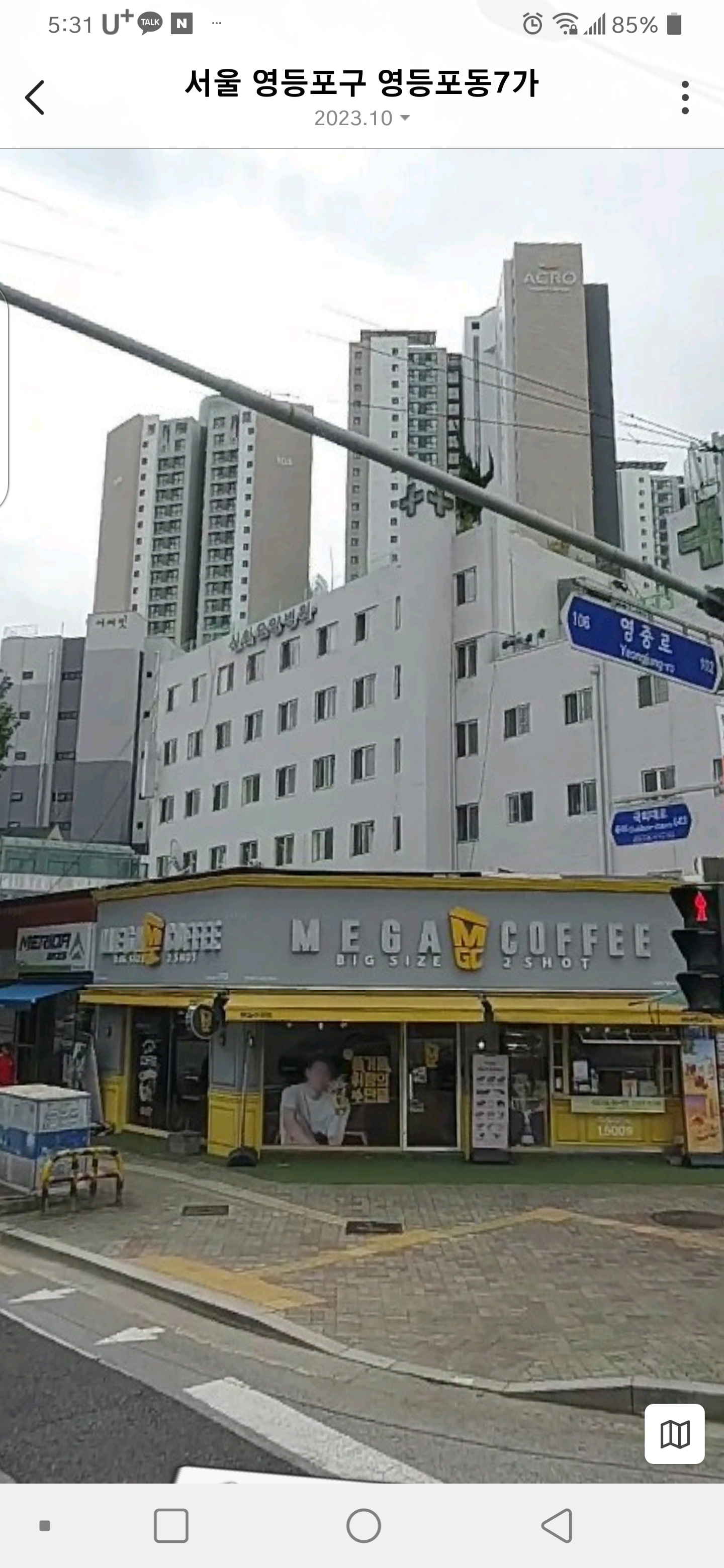 2번째 이미지