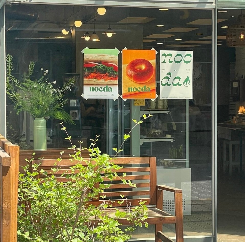 5번째 이미지