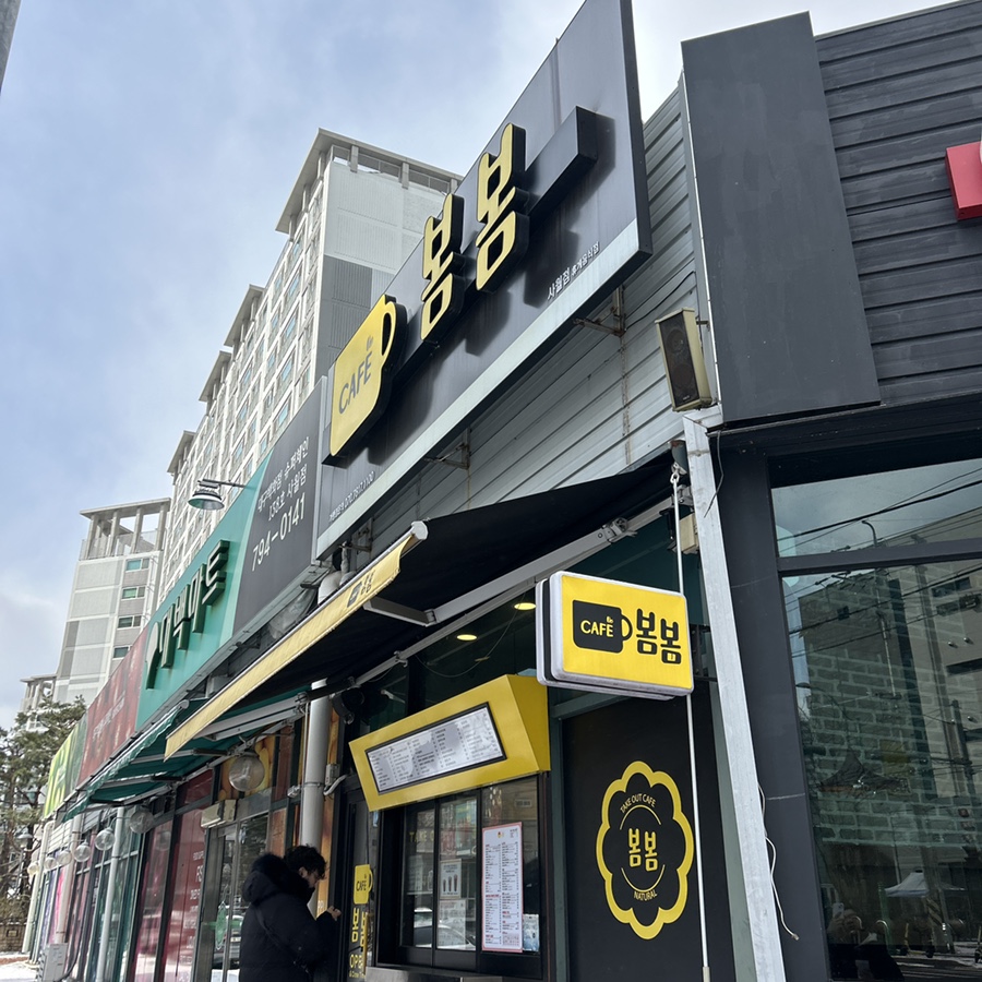 2번째 이미지