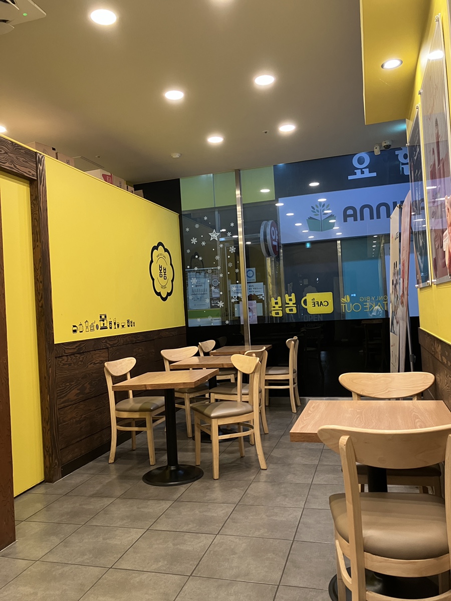 7번째 이미지