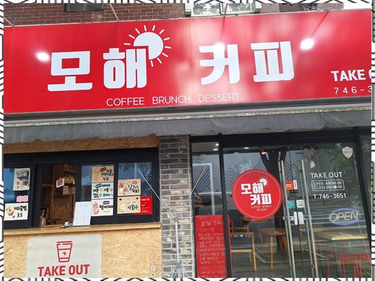 3번째 이미지