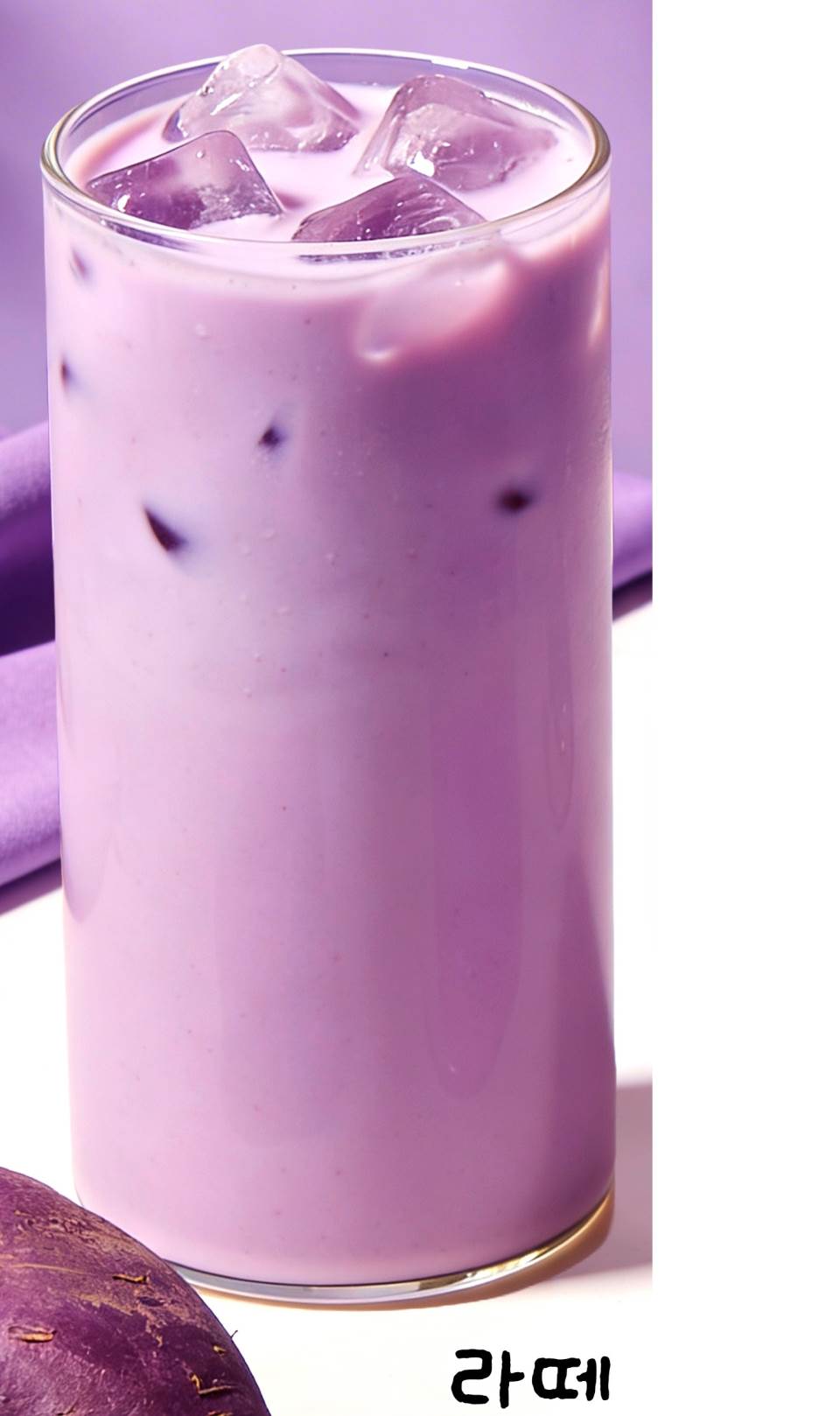 메뉴 이미지