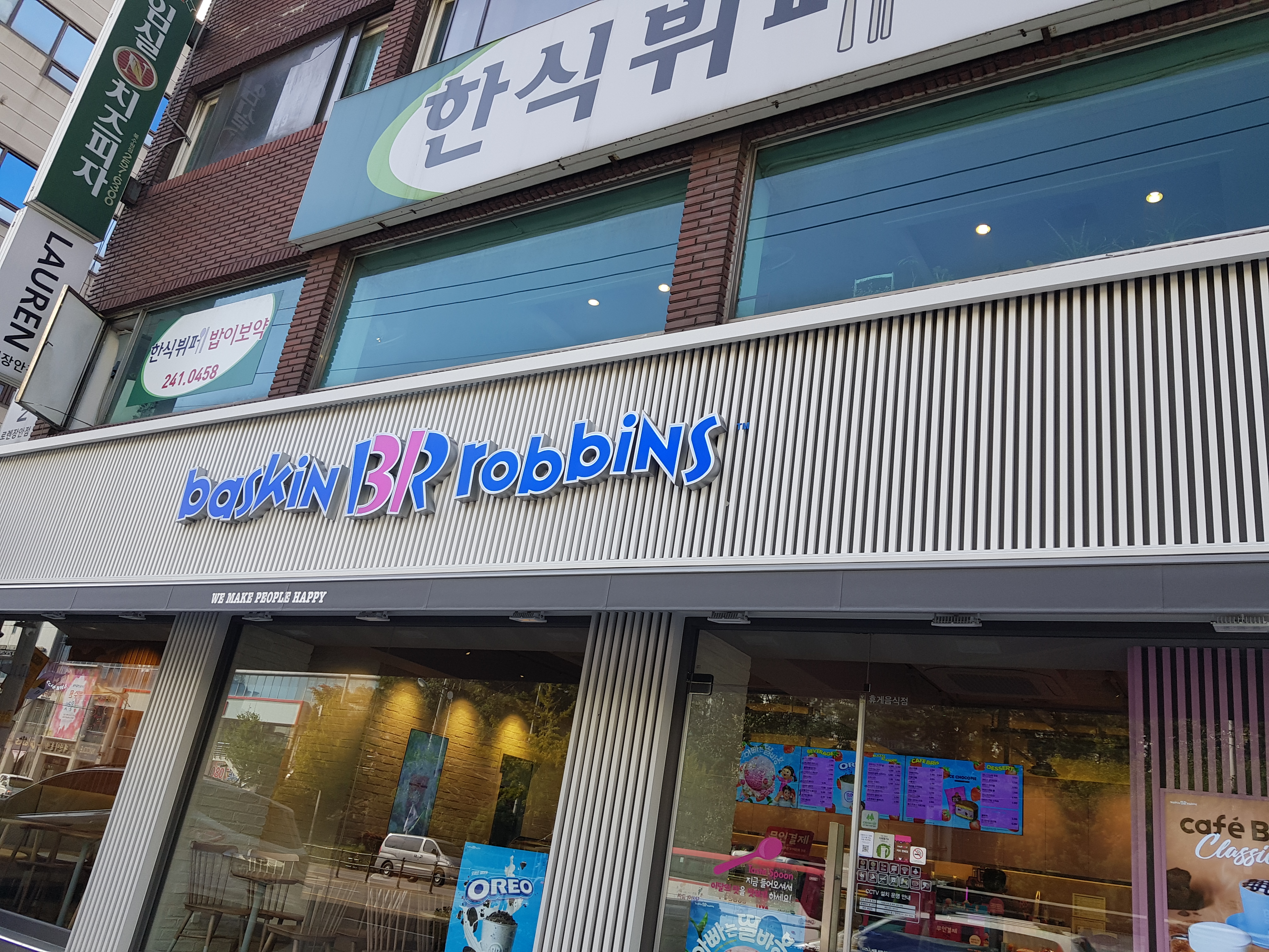 3번째 이미지