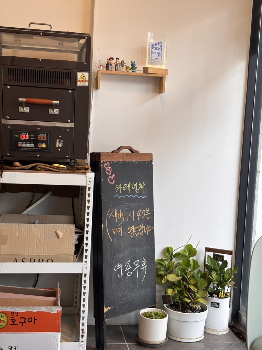 4번째 이미지