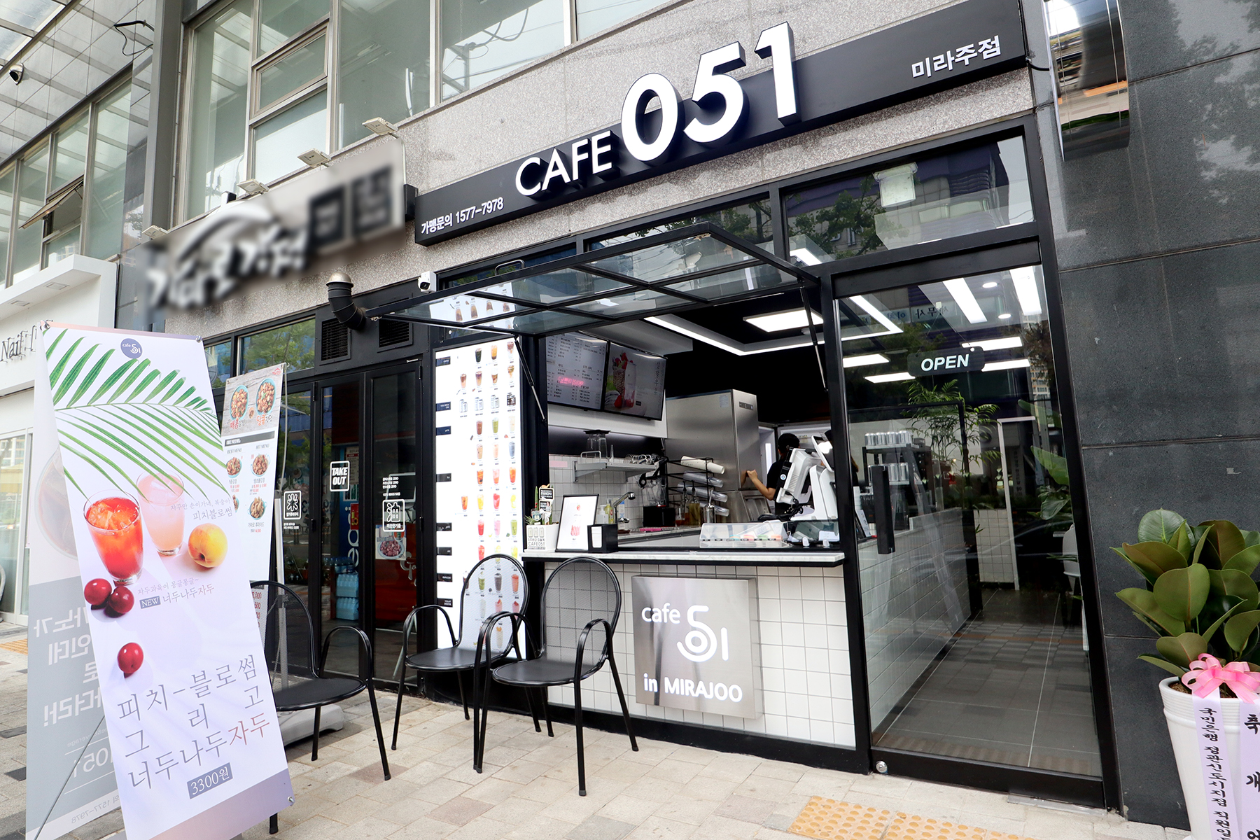3번째 이미지