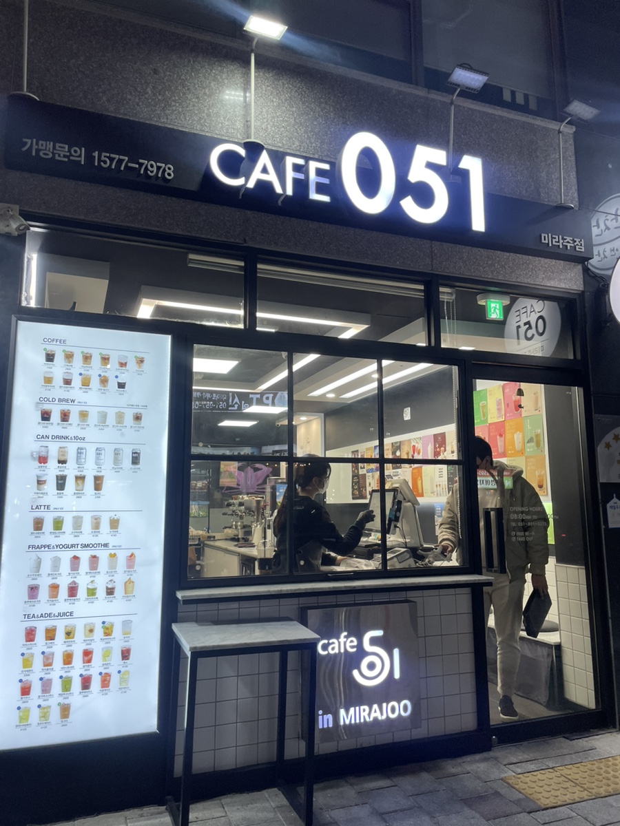 4번째 이미지