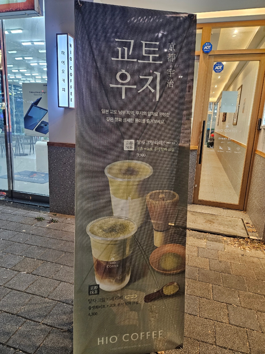 4번째 이미지
