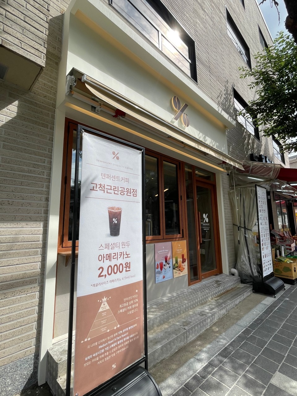 3번째 이미지