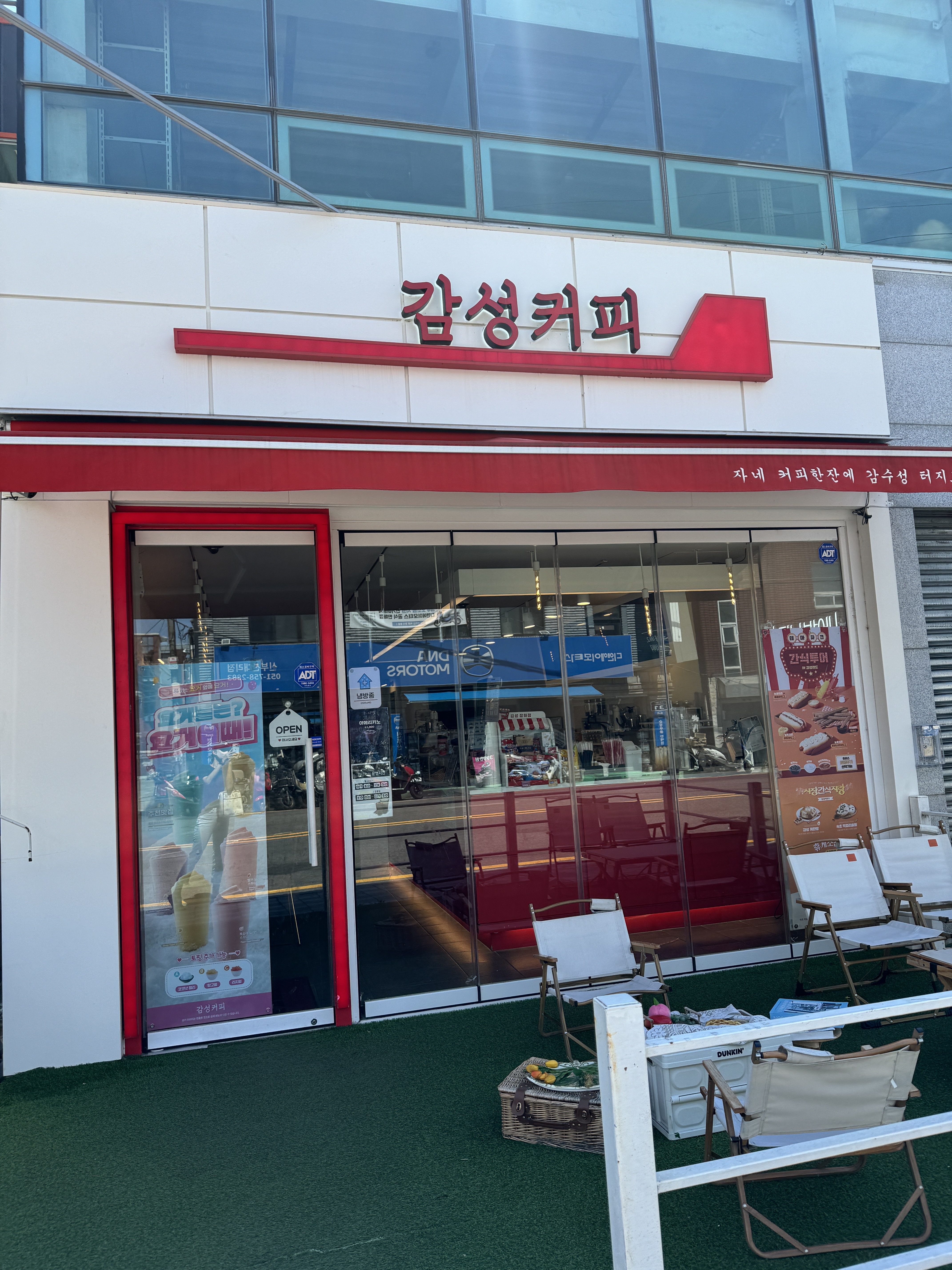 2번째 이미지