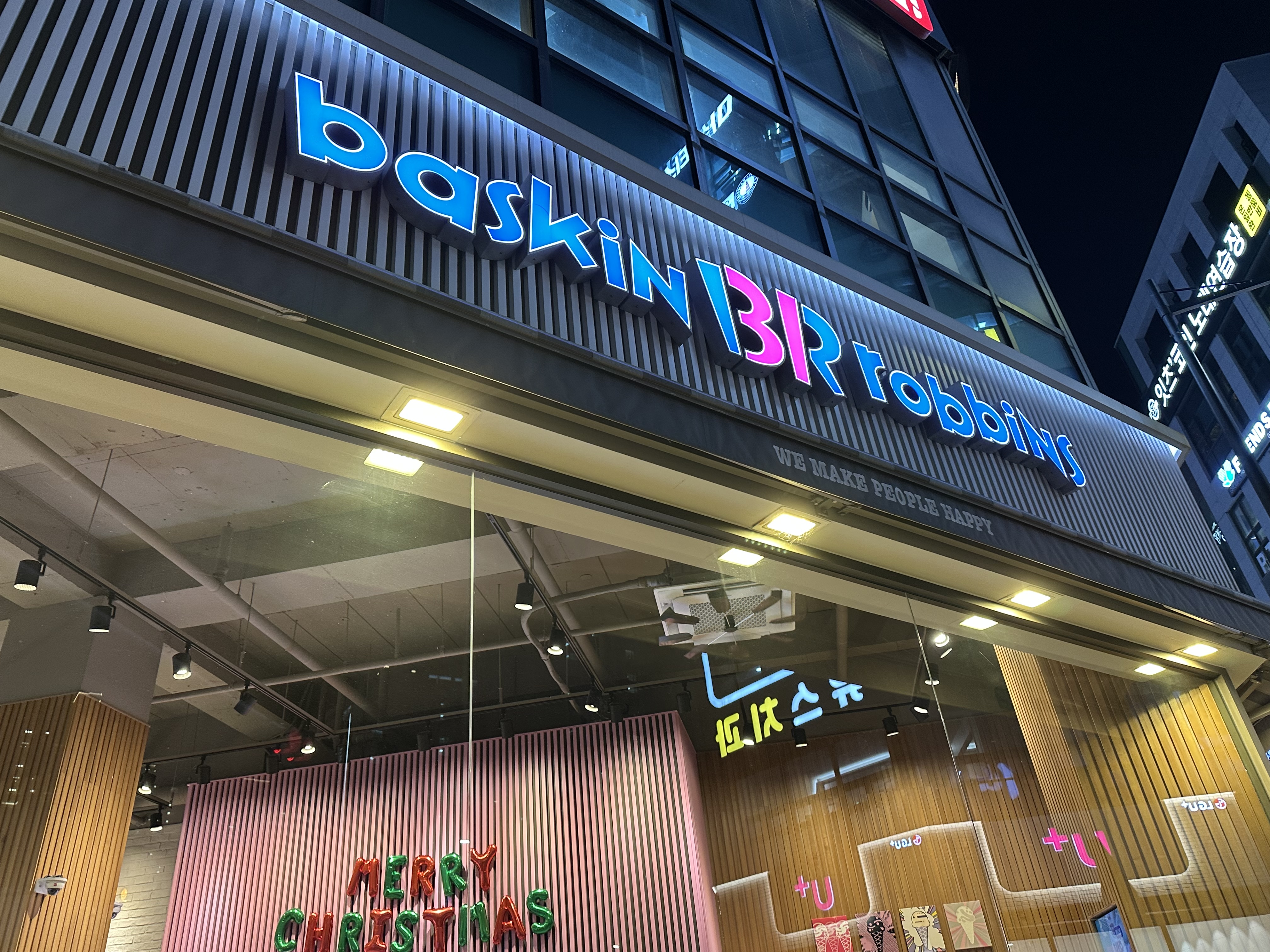 2번째 이미지