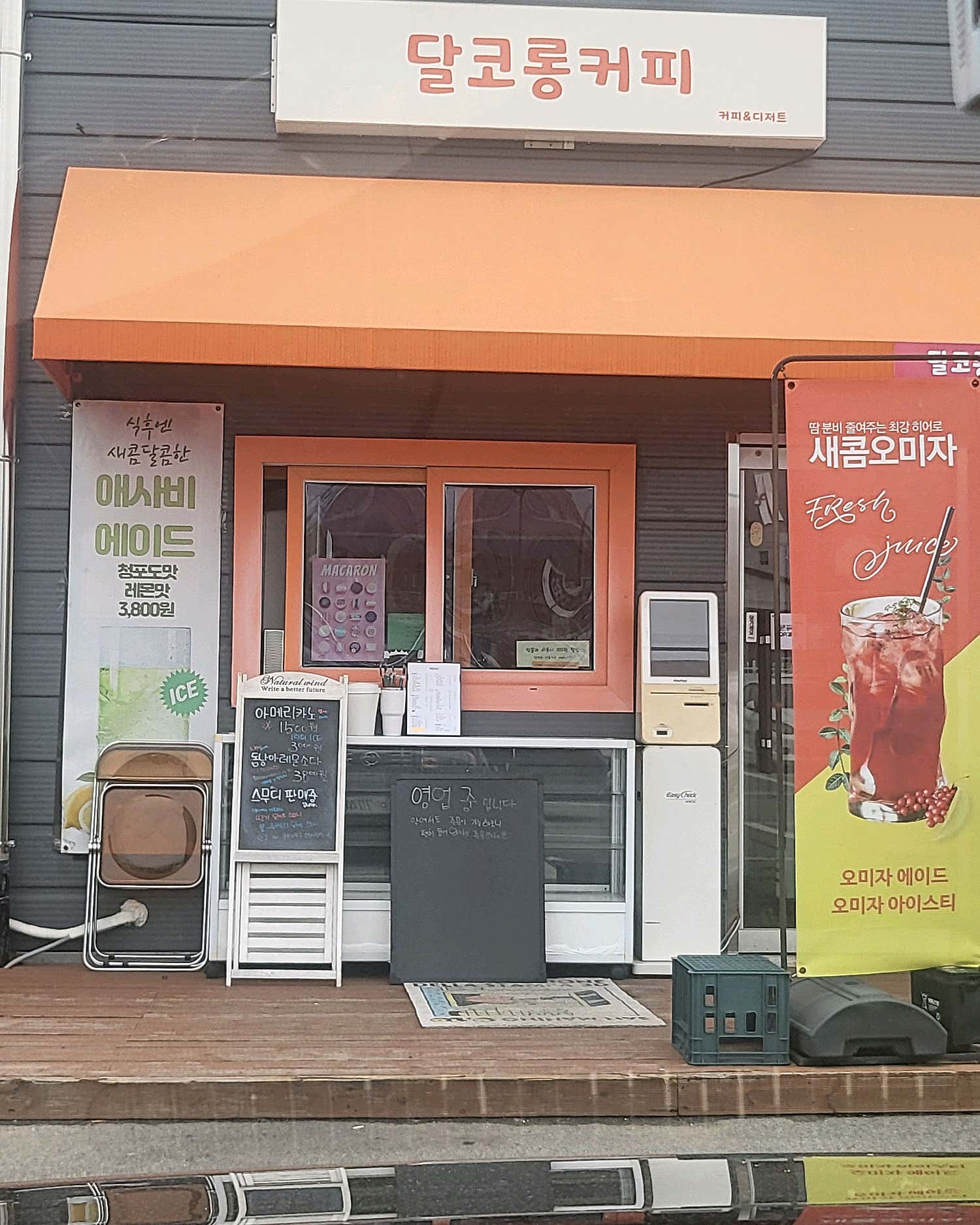 3번째 이미지