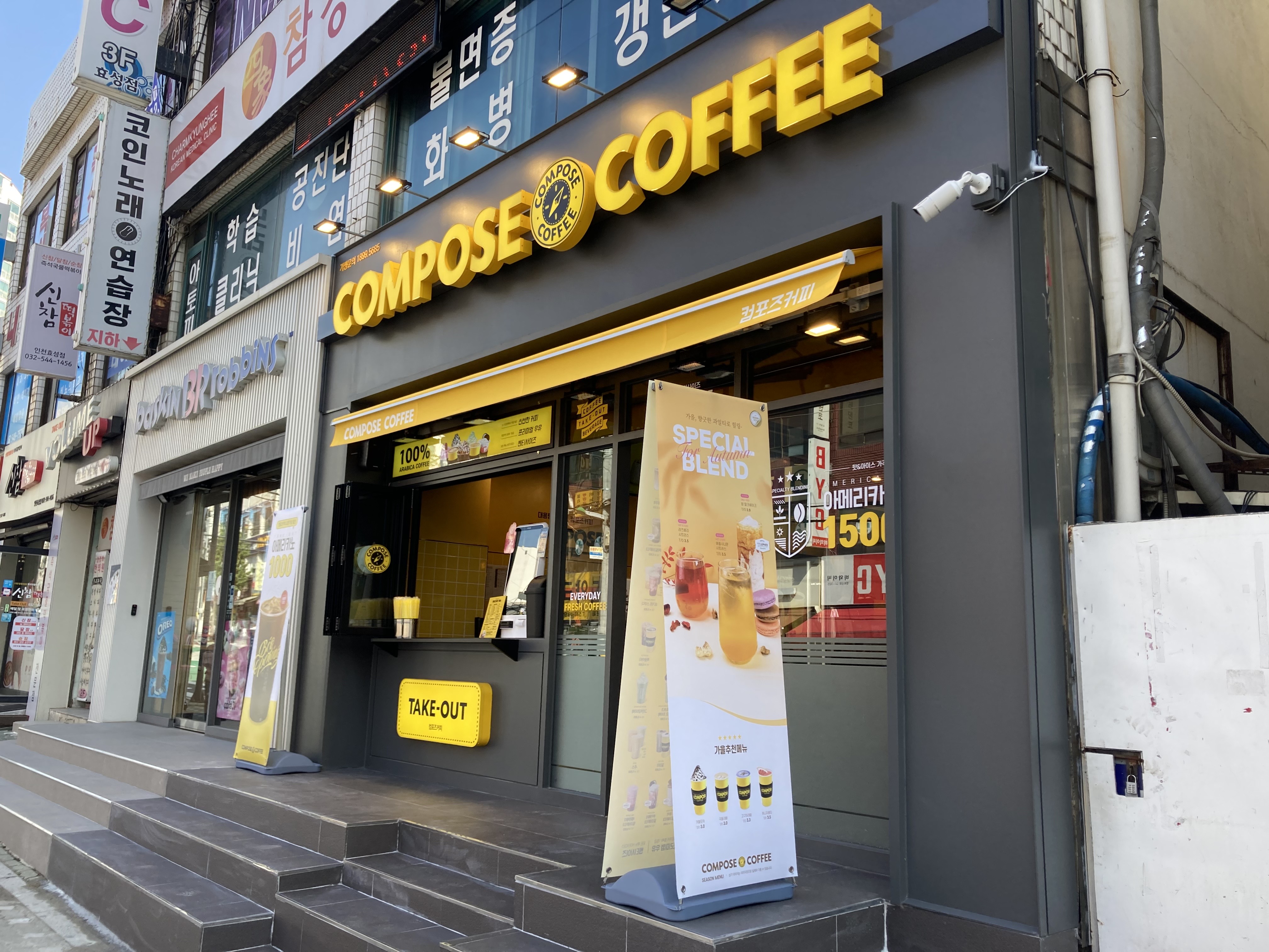 4번째 이미지