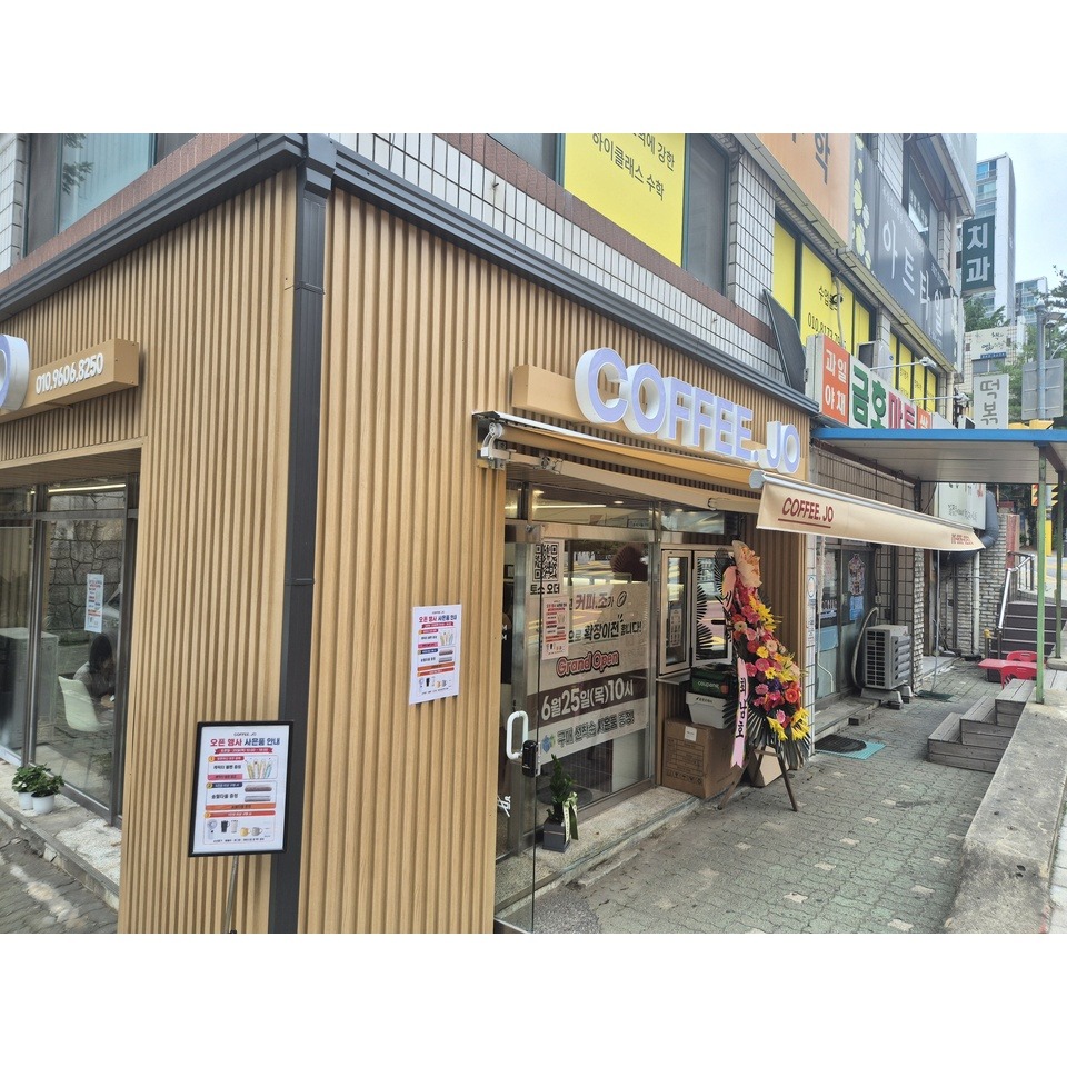3번째 이미지