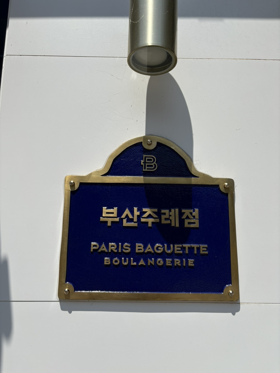 2번째 이미지