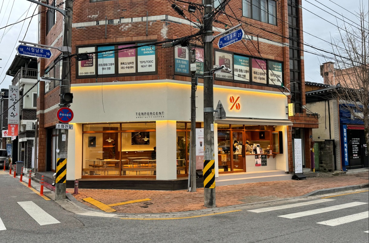 매장 이미지