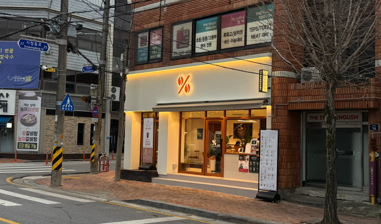 2번째 이미지