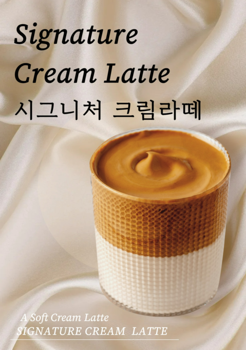 메뉴 이미지