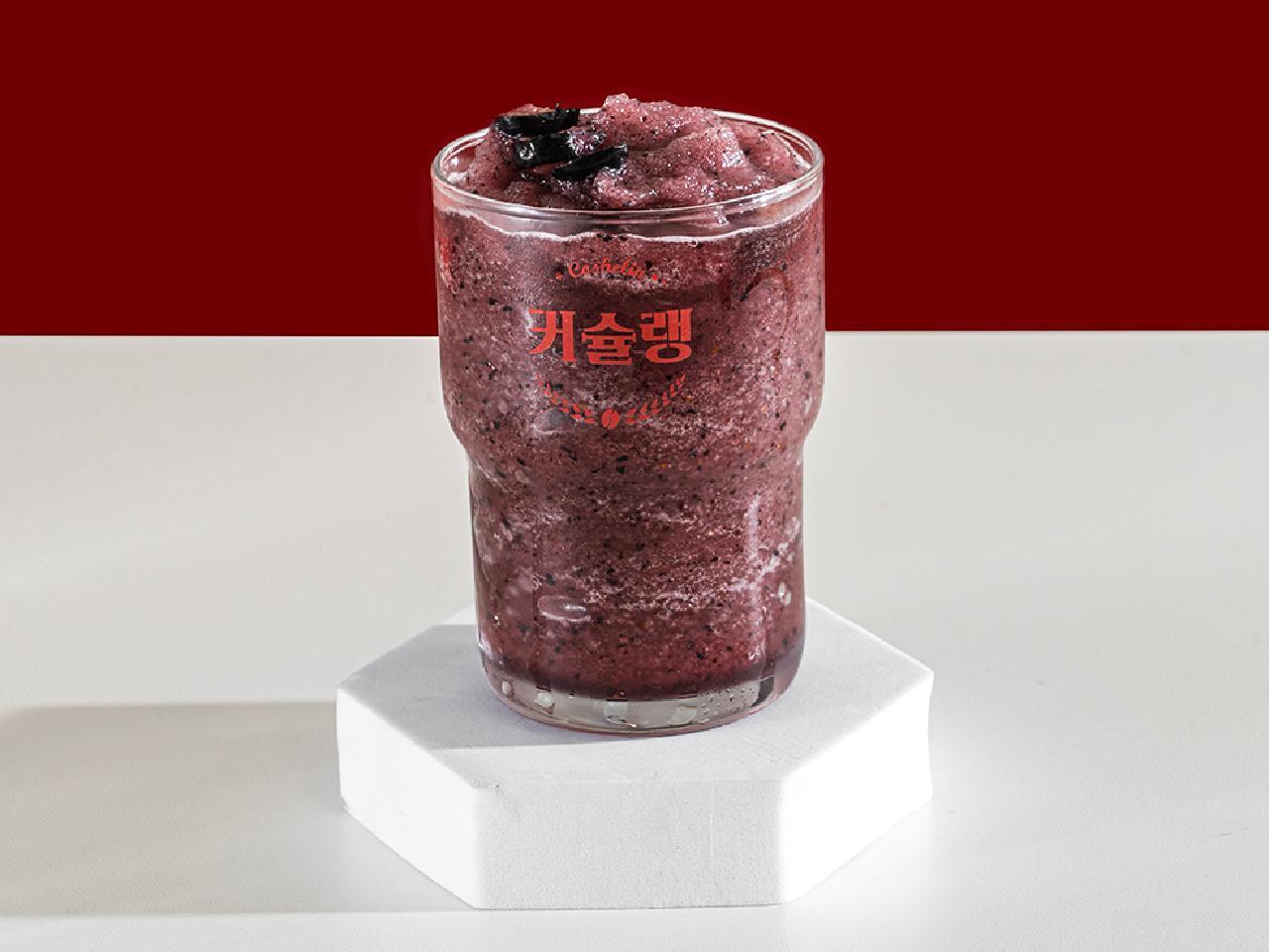 메뉴 이미지