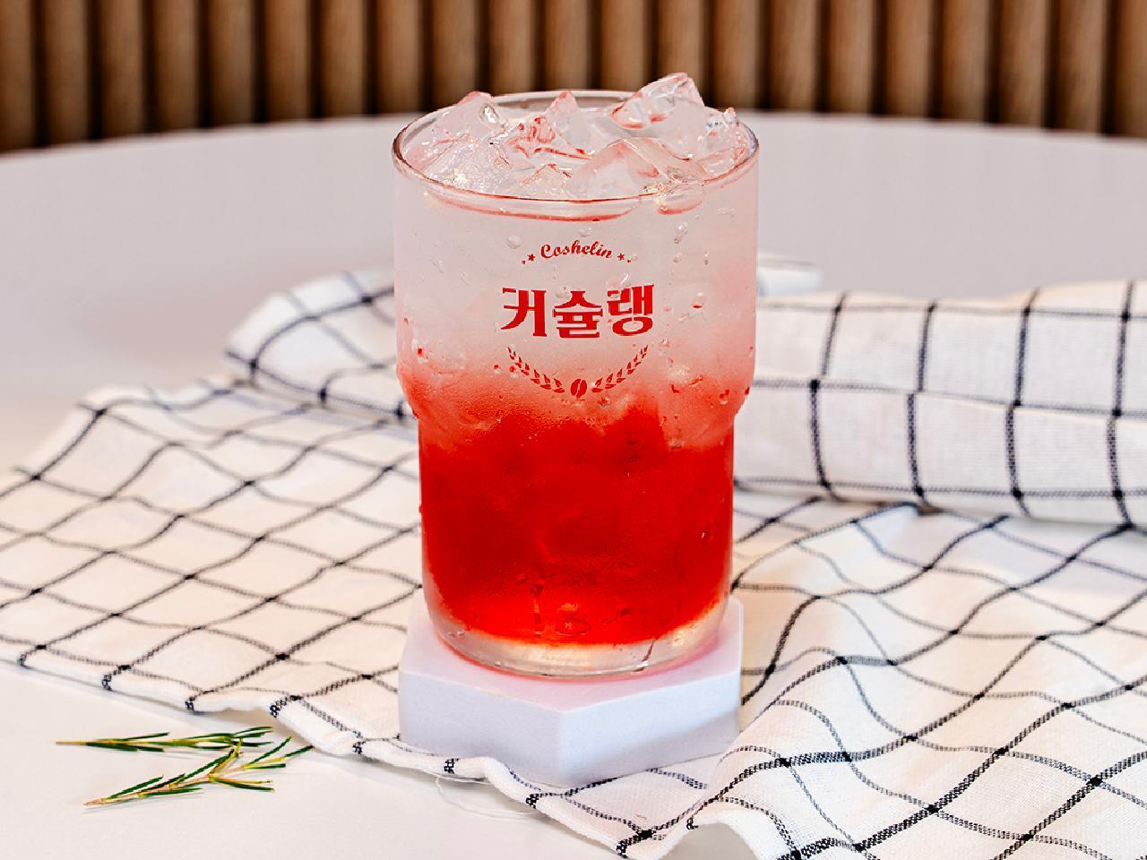 메뉴 이미지