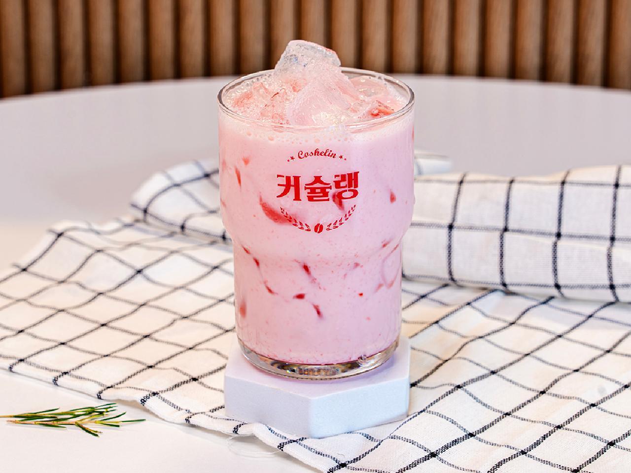 메뉴 이미지